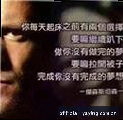 刘洋