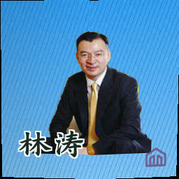 林涛